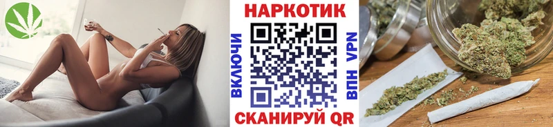 Купить наркотик аптеки Ялуторовск АМФЕТАМИН  Меф мяу мяу  Кокаин  ГАШИШ  Псилоцибиновые грибы  A-PVP  МАРИХУАНА 