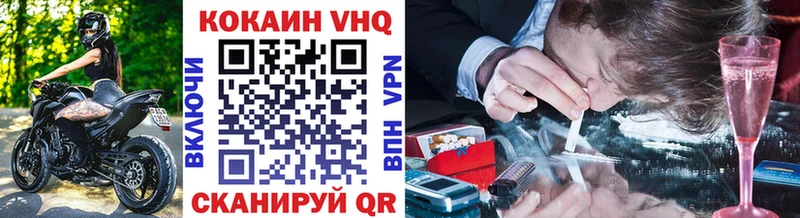 mega рабочий сайт  купить  сайты  Ялуторовск  COCAIN Колумбийский 