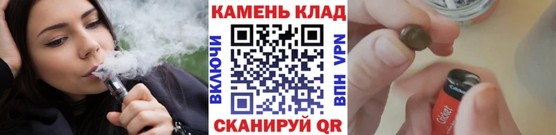 ГАШ Premium  мориарти наркотические препараты  Ялуторовск  где можно купить  