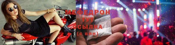 шишки Нея