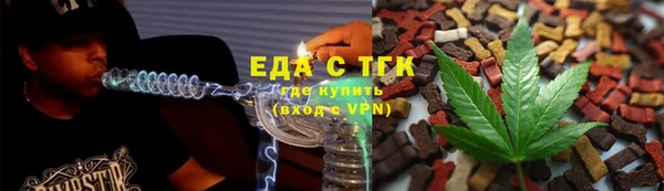 шишки Нея