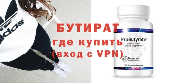 шишки Нея