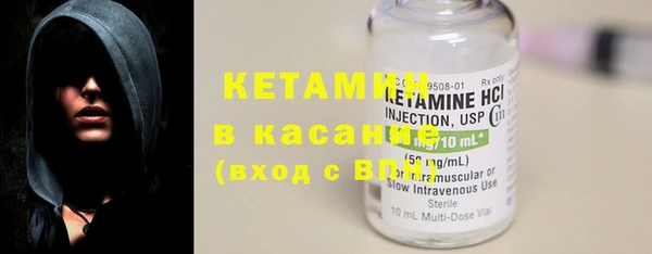 COCAINE Наволоки