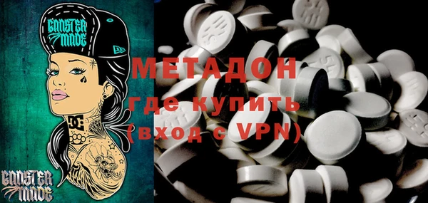 mix Навашино