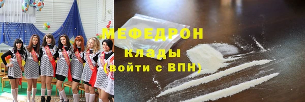 шишки Нея