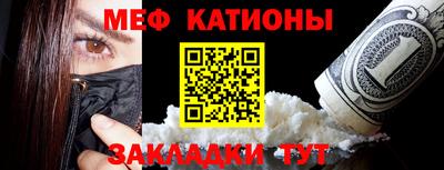 ALPHA PVP Гагарин