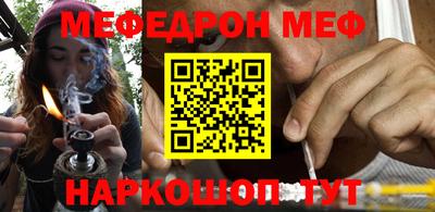 ALPHA PVP Гагарин