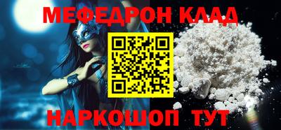прущие крисы Гатчина