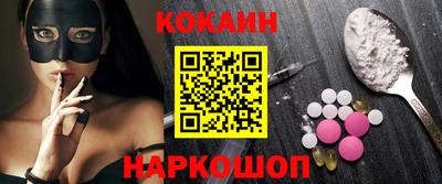 прущие крисы Гатчина