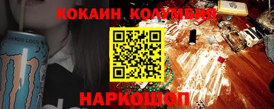 ALPHA PVP Гагарин
