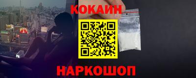 герыч Гай