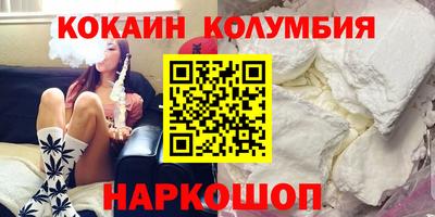 герыч Гай