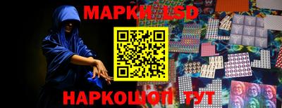 винт Балахна