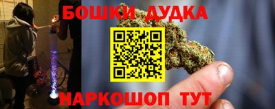 герыч Гай