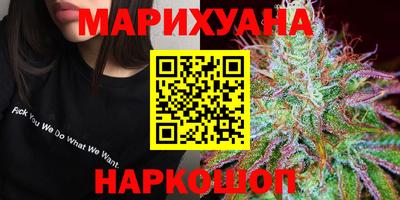 герыч Гай