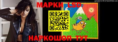 ALPHA PVP Гагарин
