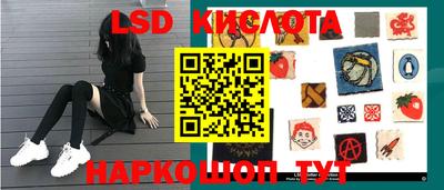 героин Балашиха