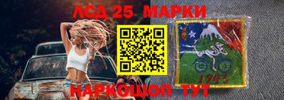 ALPHA PVP Гагарин