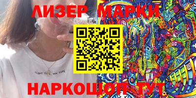 прущие крисы Гатчина