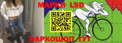 винт Балахна