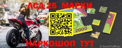 героин Балашиха