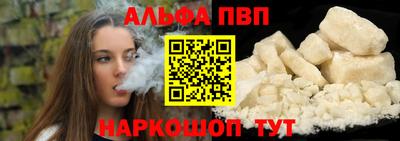 героин Балашиха