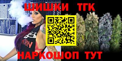 героин Балашиха