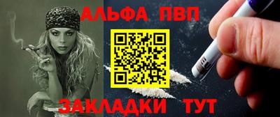 прущие крисы Гатчина