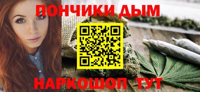 прущие крисы Гатчина