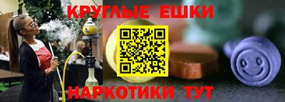 ALPHA PVP Гагарин