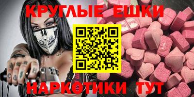 герыч Гай