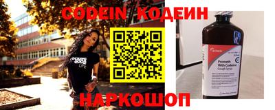 героин Балашиха