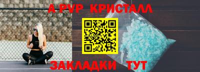 герыч Гай