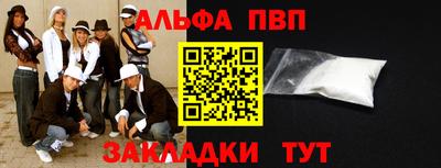 герыч Гай