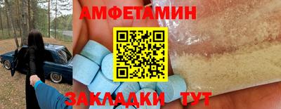 герыч Гай