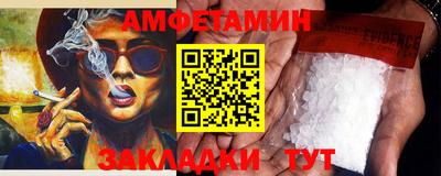 прущие крисы Гатчина