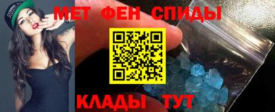 ALPHA PVP Гагарин
