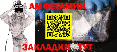 герыч Гай