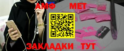 прущие крисы Гатчина