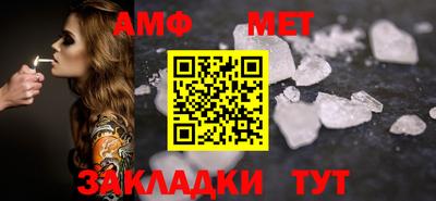 герыч Гай