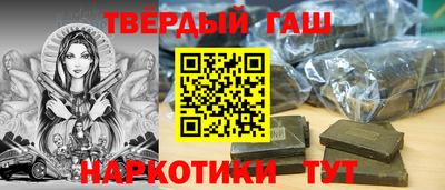 герыч Гай