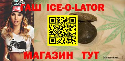 ALPHA PVP Гагарин