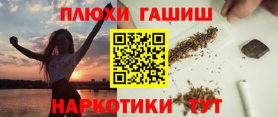 ALPHA PVP Гагарин