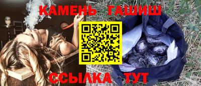 героин Балашиха