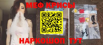 герыч Гай