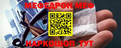 герыч Гай