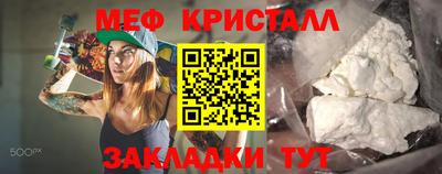 герыч Гай