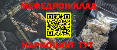 ALPHA PVP Гагарин