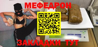 прущие крисы Гатчина