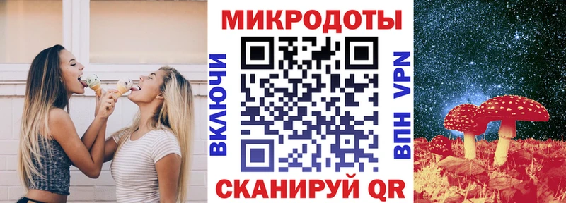 Галлюциногенные грибы Psilocybine cubensis  дарк нет наркотические препараты  Ялуторовск 